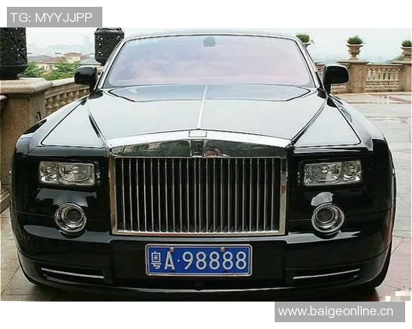 香港高院冻结许家印550亿元资产_涉及豪车粤A98888劳斯莱斯等高价值资产 香港高院冻结许家印550亿元资产_涉及豪车粤A98888劳斯莱斯等高价值资产