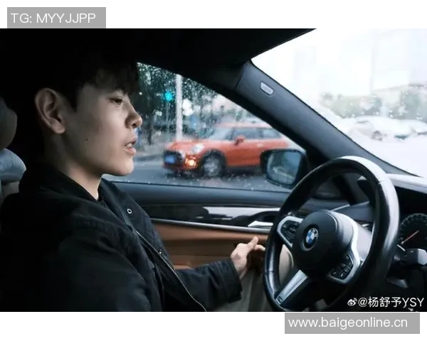 杨舒予分享中秋快乐照片展现独特稀缺库存的乱七八糟魅力 杨舒予分享中秋快乐照片展现独特稀缺库存的乱七八糟魅力