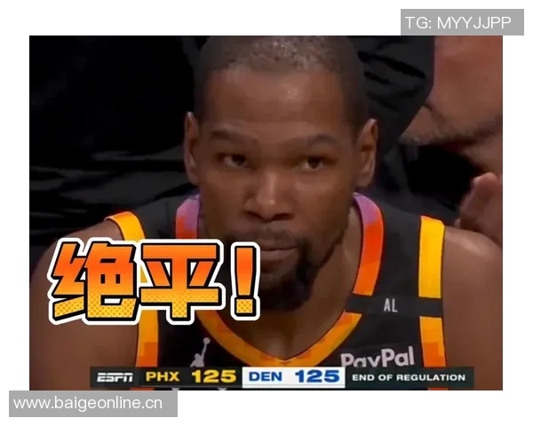 谢泼德与杜兰特击掌庆祝打得可以的默契配合引发全场欢呼 谢泼德与杜兰特击掌庆祝打得可以的默契配合引发全场欢呼