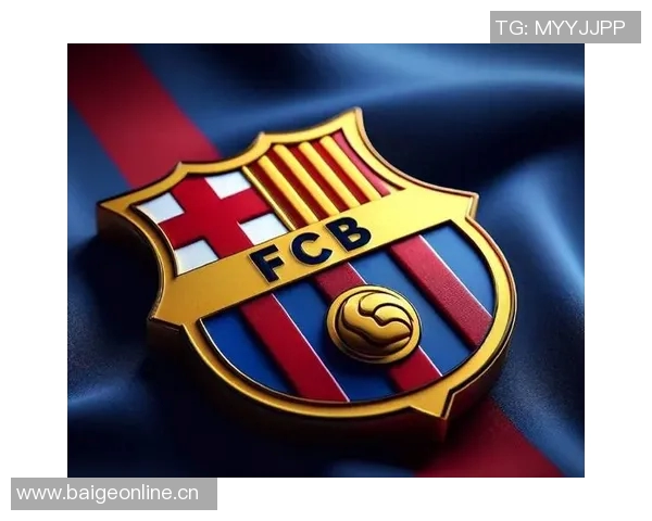 德斯特表达对米兰的归属感感激巴萨的美好回忆