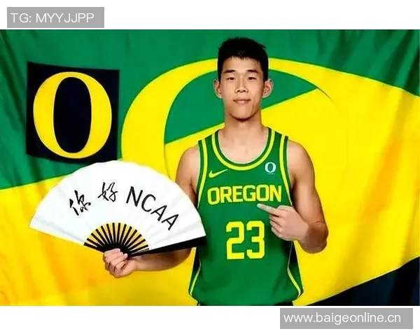 林葳未来队友阿里扎之子塔基阿里扎确认将加盟俄勒冈大学篮球队 林葳未来队友阿里扎之子塔基阿里扎确认将加盟俄勒冈大学篮球队