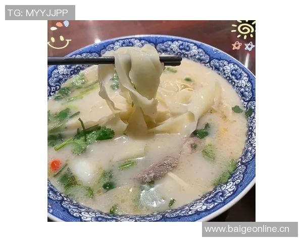 杨瀚森分享美食体验从波特兰的麻木到青岛城阳的美味烩面