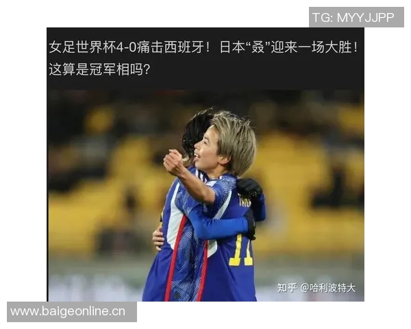 卫报评选2025年女足百大球星邦马蒂卡尔登泰鲁索名列前三 卫报评选2025年女足百大球星邦马蒂卡尔登泰鲁索名列前三