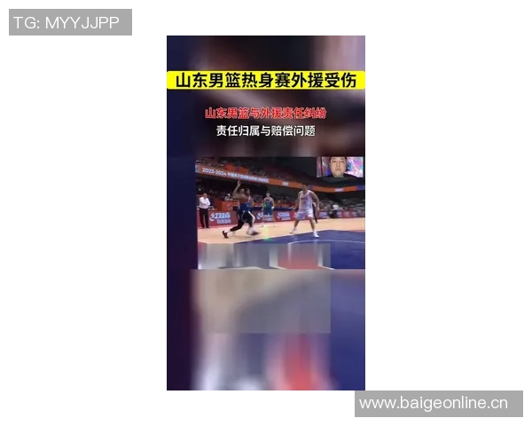 莱利严肃对待球队训练鲍威尔体脂测试频繁引发关注 莱利严肃对待球队训练鲍威尔体脂测试频繁引发关注