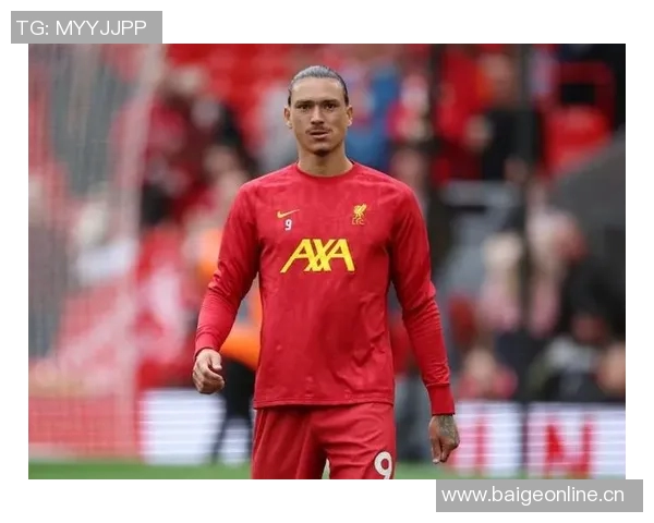 伊萨克与努涅斯在利物浦前9场比赛的精彩表现分析