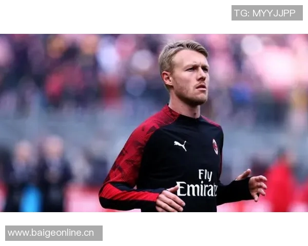 R罗回忆米兰岁月感慨短暂效力两年半是俱乐部的选择