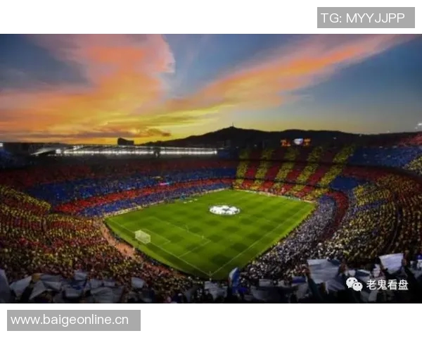 米兰主席期待新球场设计邀请顶尖建筑师打造全球最美体育场馆