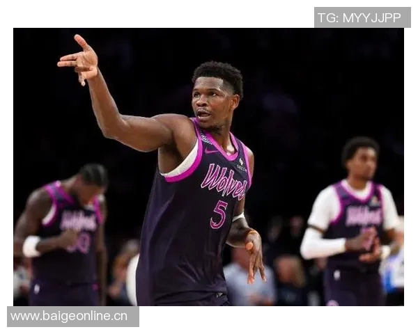 爱德华兹谈控卫角色适应强调减少失误与团队配合的重要性