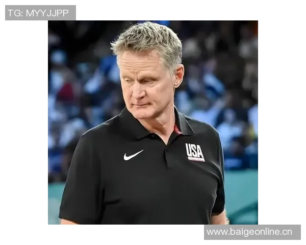 科尔称赞斯波为美国男篮主帅最佳人选期待他出色表现